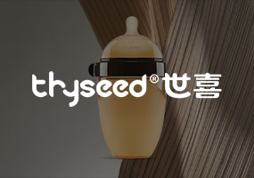 世喜（奶瓶，保溫杯）