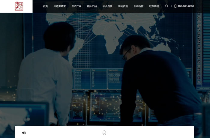 沈陽云端科技有限公司,沈陽云端科技,沈陽網(wǎng)站建設,沈陽網(wǎng)頁設計,沈陽網(wǎng)站制作,做網(wǎng)站的公司,沈陽網(wǎng)站優(yōu)化,系統(tǒng)開發(fā),vi制作,品牌策劃,云端15年開發(fā)經(jīng)驗,云端15年,云端科技15,生活科技網(wǎng)站設計