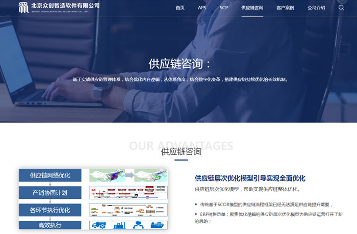 沈陽云端科技有限公司,沈陽云端科技,沈陽網(wǎng)站建設(shè),沈陽網(wǎng)頁設(shè)計,沈陽網(wǎng)站制作,做網(wǎng)站的公司,沈陽網(wǎng)站優(yōu)化,系統(tǒng)開發(fā),vi制作,品牌策劃,云端15年開發(fā)經(jīng)驗,云端15年,云端科技15,軟件公司網(wǎng)站設(shè)計