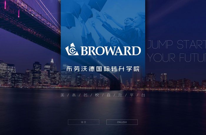 沈陽(yáng)云端科技有限公司,沈陽(yáng)云端科技,沈陽(yáng)網(wǎng)站建設(shè),沈陽(yáng)網(wǎng)頁(yè)設(shè)計(jì),沈陽(yáng)網(wǎng)站制作,做網(wǎng)站的公司,沈陽(yáng)網(wǎng)站優(yōu)化,系統(tǒng)開(kāi)發(fā),vi制作,品牌策劃,云端15年開(kāi)發(fā)經(jīng)驗(yàn),云端15年,云端科技15,國(guó)際轉(zhuǎn)升學(xué)校網(wǎng)站設(shè)計(jì)